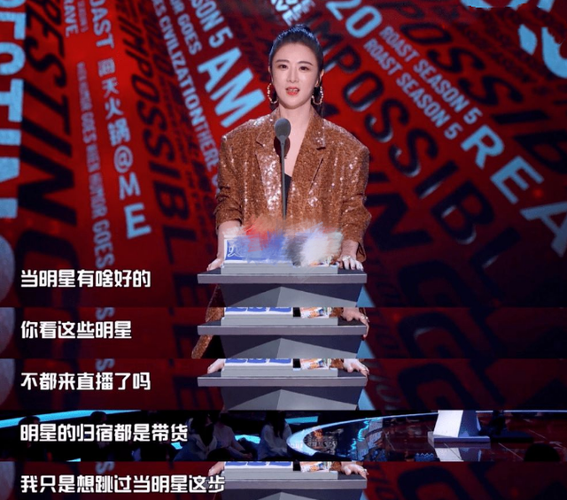 小李琳直播带的货怎么样，小李琳直播卖的货怎么样？
