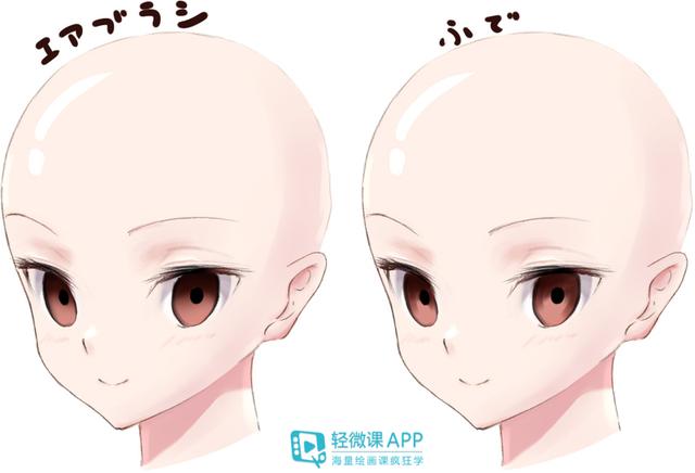 动漫人物手绘教程画真实眼睛，教你女生眼睛画法步骤