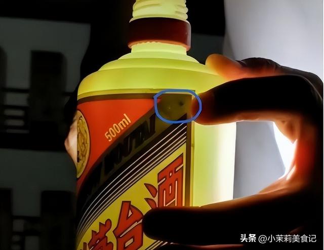 假酒的危害有哪些，怎样识别酒的真假（多款白酒检出甜蜜素等添加剂超标）