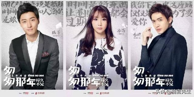 匆匆那年结局赵烨和林嘉茉怎么了，匆匆那年赵烨林嘉茉（《匆匆那年》的爱情）