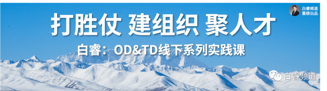 员工关怀体现在哪些方面，对员工的关怀体现在什么方面（疫情放开过渡时期的HR的职责与角色）