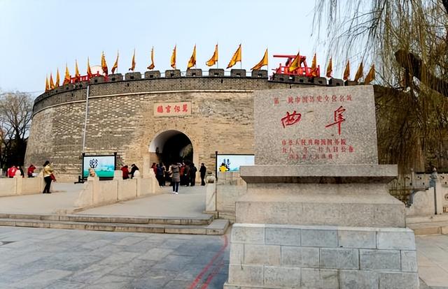 孔府孔庙孔林旅游攻略，曲阜三孔一日游旅游攻略（山东篇<三>曲阜旅游攻略）