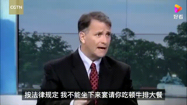 四海皆准意思，四海皆准的真理（你还相信美国“三权分立”的那套把戏吗）