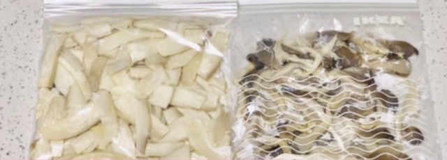 切好的蔬菜可以冷冻保存吗，洗净切好的蔬菜放冰箱冷藏里（蔬菜处理准备指南蔬菜的冷冻储存）