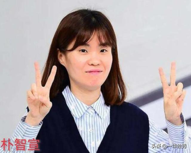 韩国男星朴智勋，25位年轻女艺人以命相抵