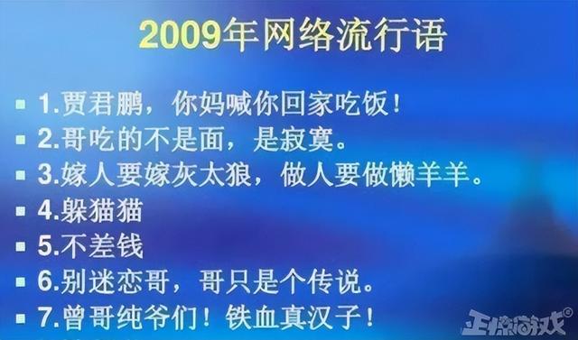 全民猜成语红包版下载，全民猜成语赚钱下载安卓版appv6.1.0（这些名场面你还记得多少）