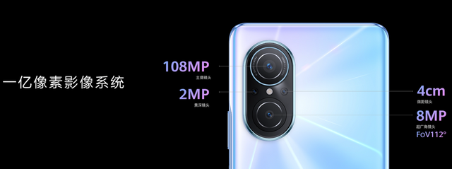 流量怎样转赠给别人，如何领取免费流量（SE“手机克隆”的神操作）