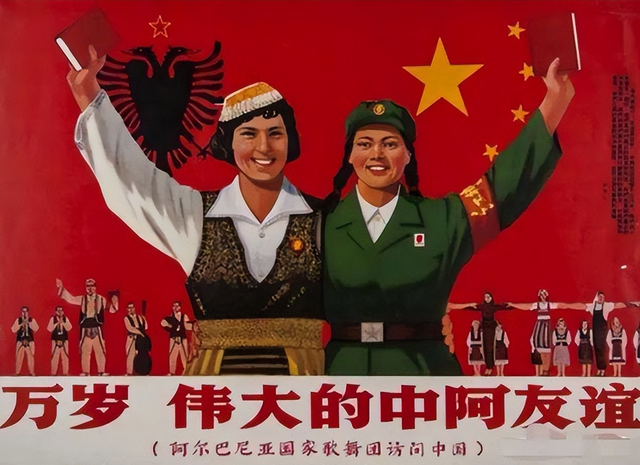 都是从1971年中国重返联合国时了解到的,1971年10月25日,阿尔巴尼亚