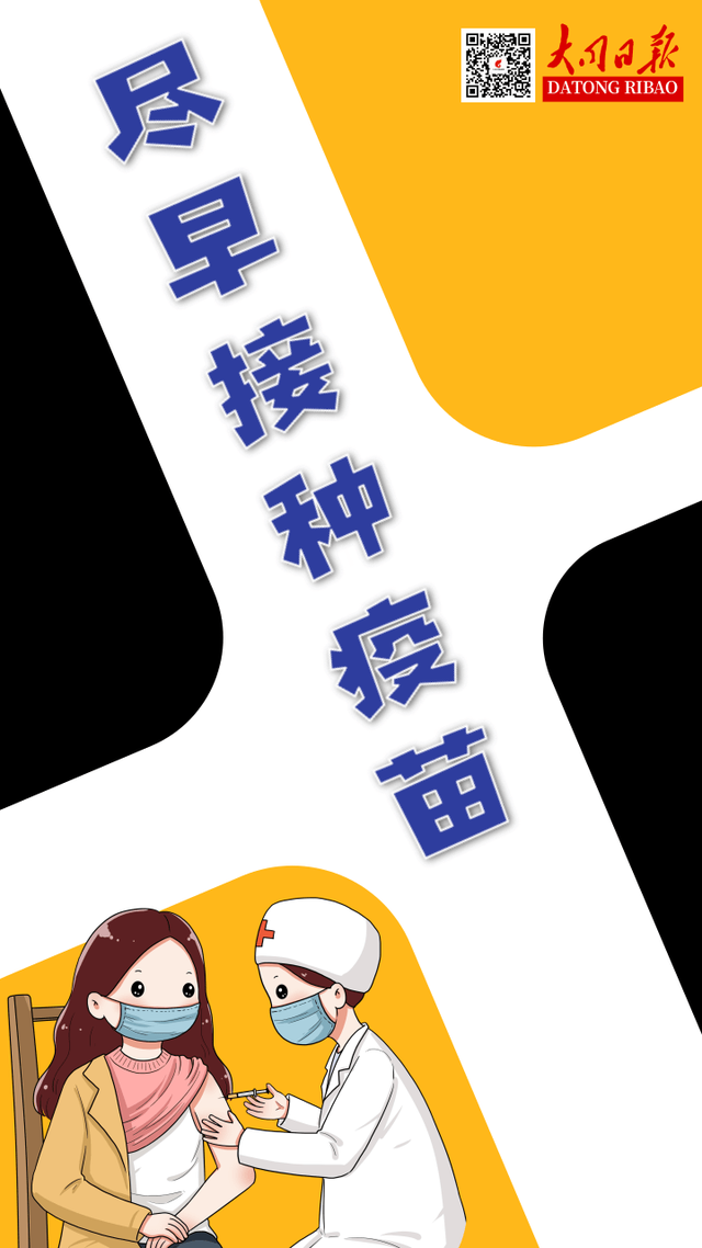 低风险是什么意思，低风险地区是什么意思（高、中、低风险区如何划分）