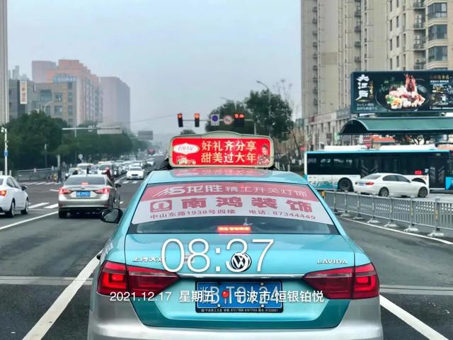 你知道什么是电热地板吗，地热地板和普通地板的区别是什么（和伙人近期上刊项目汇编）