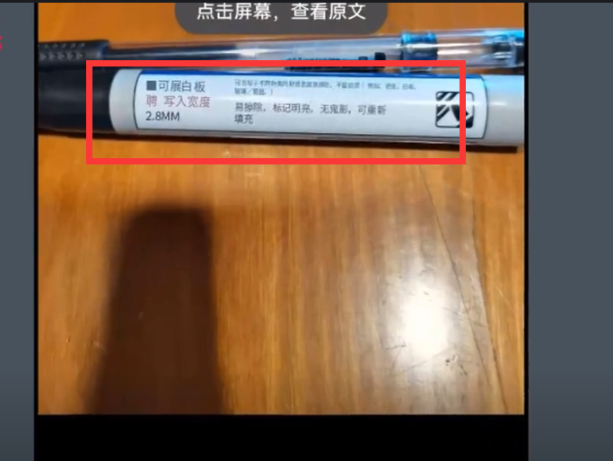 华为手机隐藏的应用怎么找出来，华为隐藏的应用程序怎么找出来（华为手机居然还隐藏了这8个小功能）