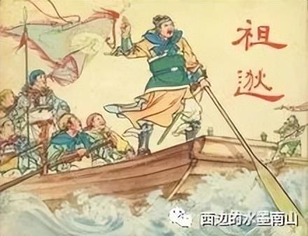 花木兰是什么朝代，花木兰是什么朝代距今多少年（花木兰所在的魏晋南北朝）