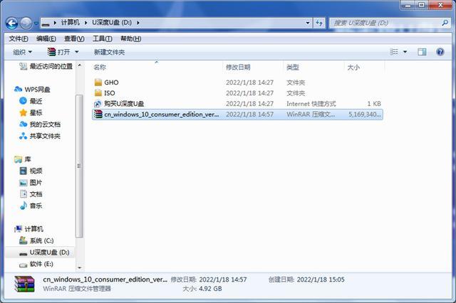电脑重装系统的步骤，电脑如何重装系统步骤（电脑如何重装系统）