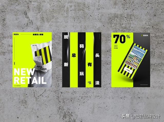 品牌战略模式主要梳理，品牌策略的新模式包含哪些内容