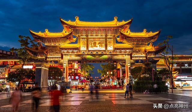 丽江古城有哪三个古镇，古城、古镇的老窝——云南