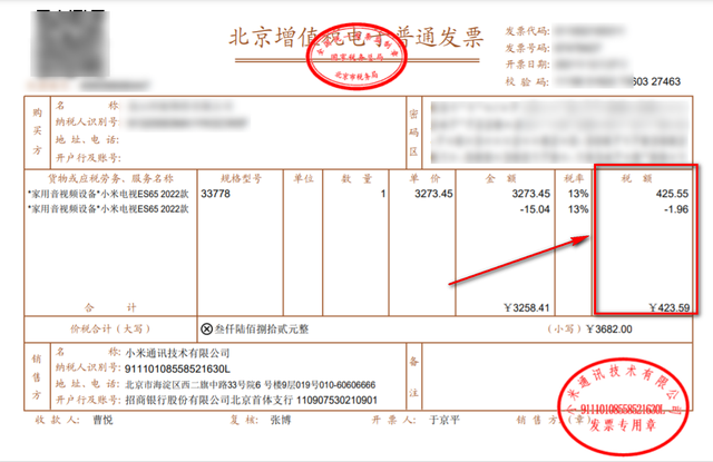 什么人需要办理个税汇算清缴，什么人需要办理个税汇算清缴申报（没有收入就不用交税了吗）