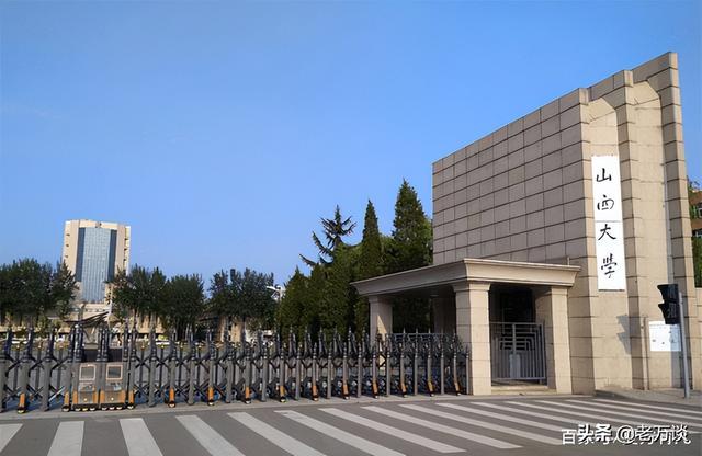 海南大学是双一流吗，海南大学是不是双一流大学（虽然这些不是A类学科）