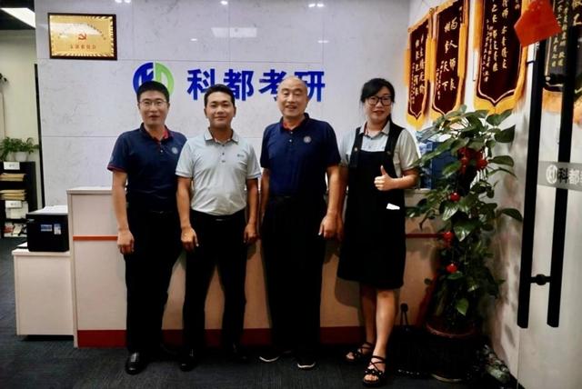 交大emba招生，西安交通大学2021年MBA招生简章（西安交通大学深圳MBA和EMBA招生政策宣讲会）