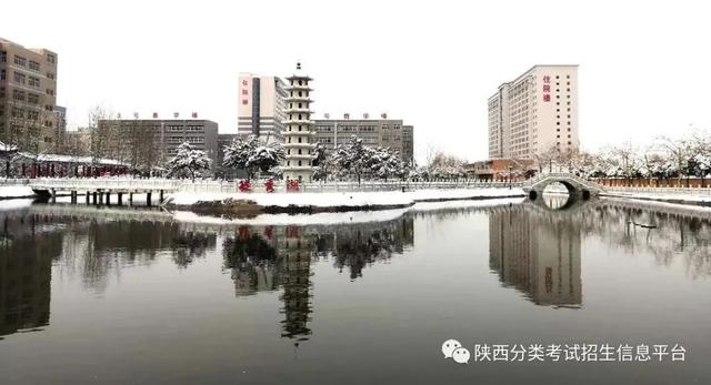 西安市所有五年制大专详细点，西安五年制大专有哪些（走进“省级示范院校”—西安医学高等专科学校）