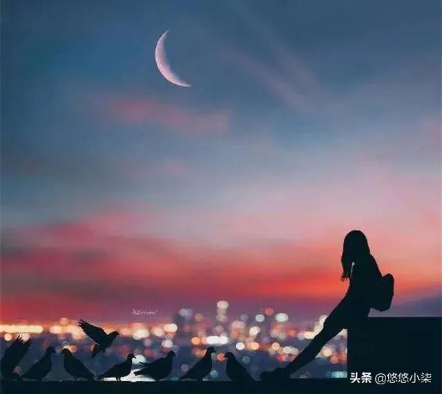 十二句签名，请你留下关注，给你片刻的走心文字享受