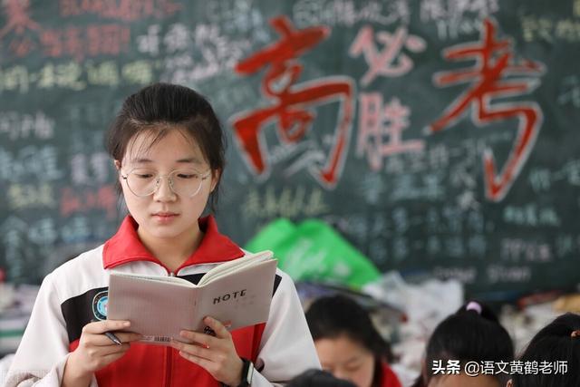 培养良好的学习习惯，怎样培养良好的学习习惯（一定要养成这三个习惯）