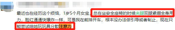 女人动一动就满头大汗，女性稍微一动就满头大汗吃什么药（4岁女宝总夹腿摸私处）