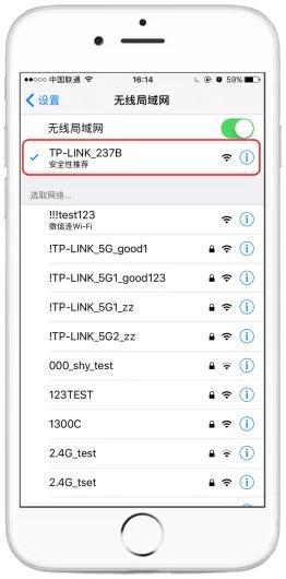路由器怎么重新设置，路由器复位之后怎么重新设置（路由器设置不求人）