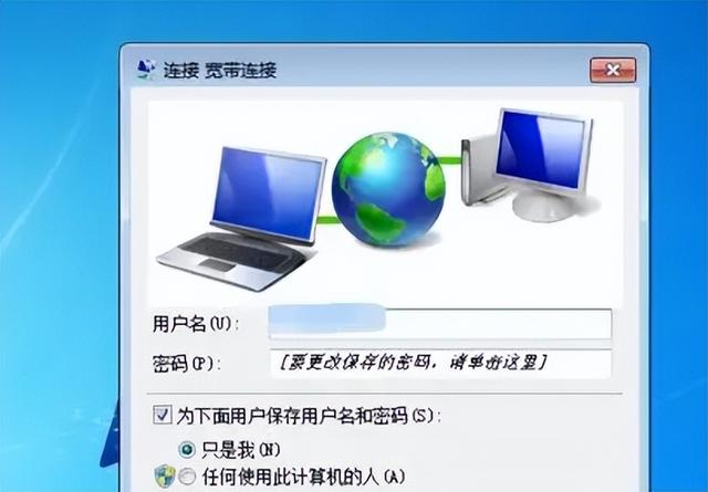 光猫自带路由器怎么设置，自带路由器的光猫怎么设置（宽带运营商的光猫能设置wifi）