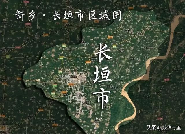 河南有个长垣县吗，3个地级市反复7次争夺