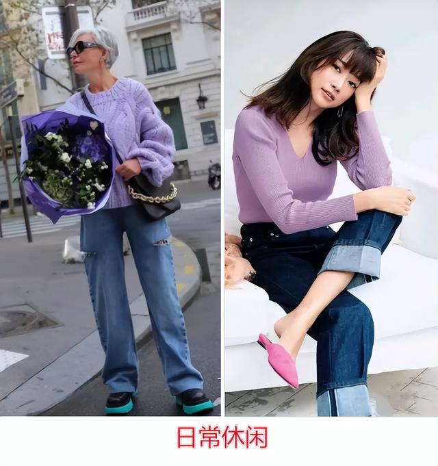 紫色内衣适合什么年龄，紫色是多大年龄穿的（跟着“国民奶奶”穿紫色）