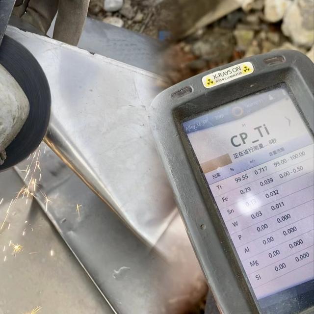 金属密度表排行，贵金属密度大小排行表（钛与不锈钢、铝如何区分）