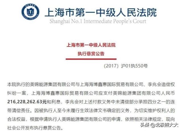 车晓早期八卦，1年后她却成了圈中笑话