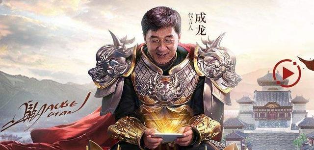 duang 成龙，成龙duang是什么梗（“品牌杀手”成龙大哥）