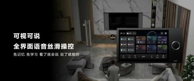 华为可以开空调吗的手机，华为可以开空调吗（华为一口气发布5款重磅新品）