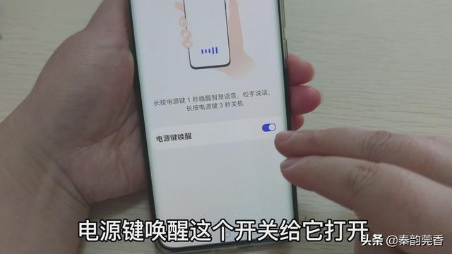 如何快速锁屏，苹果手机如何快速锁屏（手机音量键还隐藏着7个实用功能）