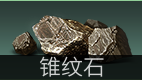 明日之后兽角怎么得，明日之后中兽角怎么获得（五分钟助你成为快）