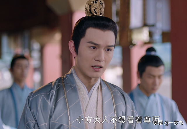 《斛珠夫人》缇兰和紫簪是同一个人吗 缇兰喜欢的是谁，《斛珠夫人》缇兰和紫簪是同一个人吗（《斛珠夫人》帝旭深爱紫簪）