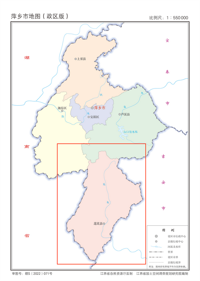 中国面积最大的省排名前十名，中国人口排名 省份（共青城、湖口、庐山皆在榜）