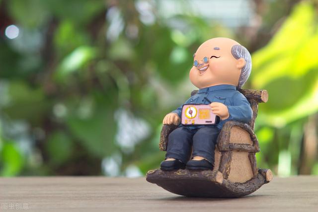 2035年取消养老金，2035年社保取消（2035年60岁老人超4亿）