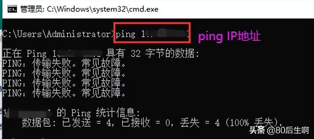 电脑连接不上宽带怎么回事，电脑宽带不能连接怎么办（这份排查攻略送给你）