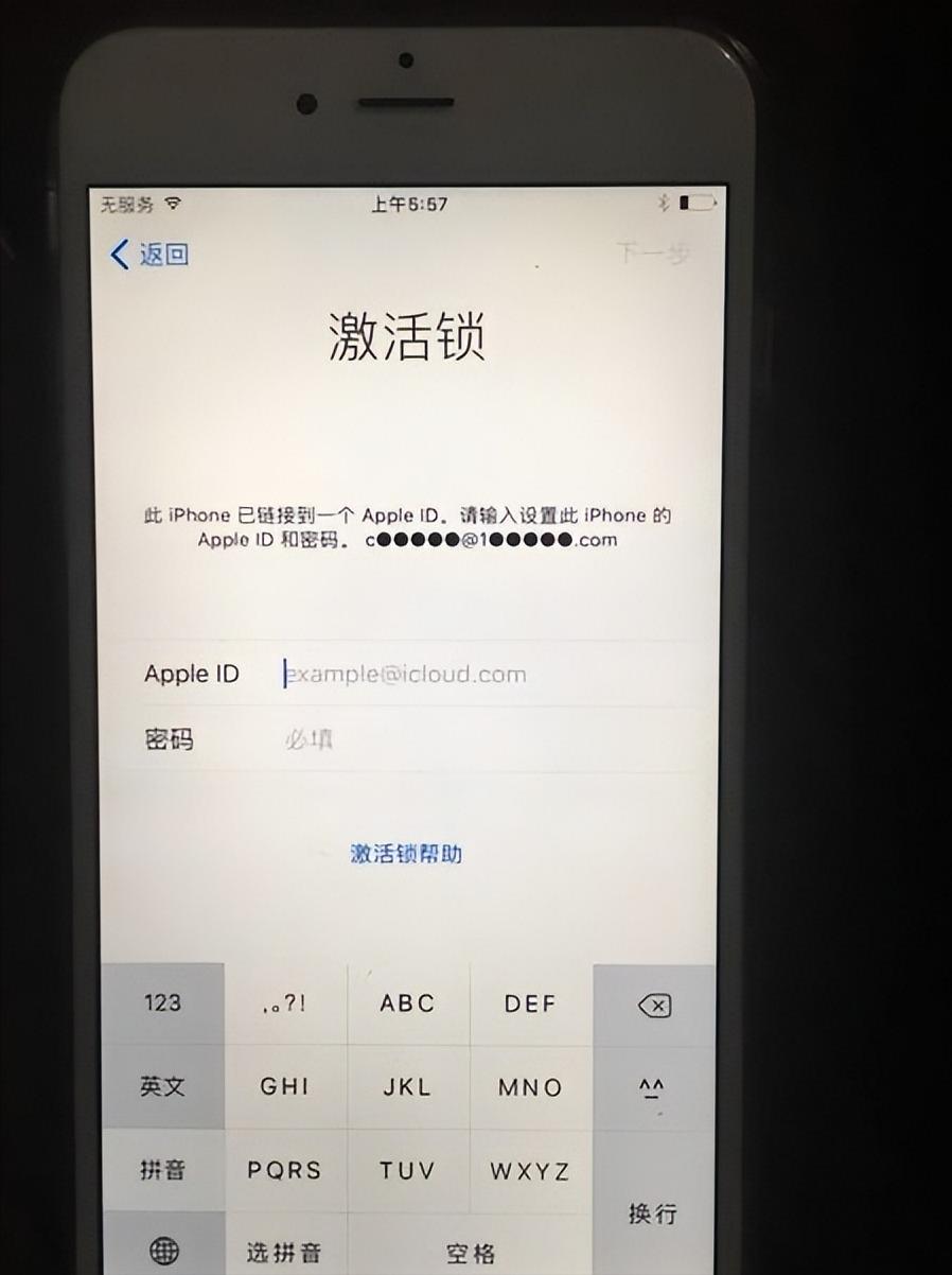 怎么查看苹果手机是不是正品，鉴别iphone是不是翻新机