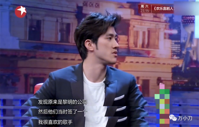 李治廷个人资料简介，《贞观之治》打一电影演员是谁（富二代李治廷娱圈“风流记”）