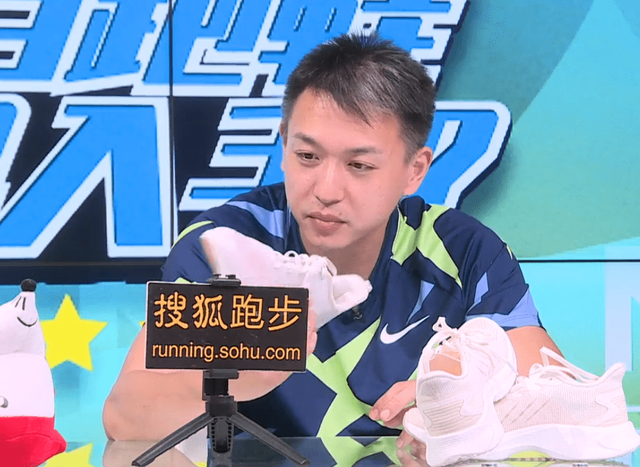 中国十大品牌鞋，国产四大品牌500元档跑鞋（中国男鞋品牌排行榜前十名）
