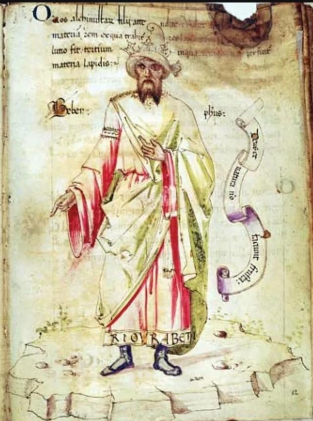 关于定比定律介绍，关于定比定律介绍的题目（化学之父阿布·穆萨·贾比尔·伊本·哈扬）