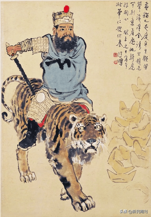 属虎是哪一年出生的，属虎的是哪年出生的（为啥十二生肖打头的是老鼠而不是老虎）