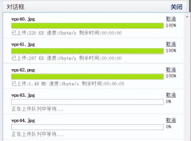 文档如何插入题注和引用图注，在正文中的图添加题注（<导入>-UEditor1.x-整合教程）