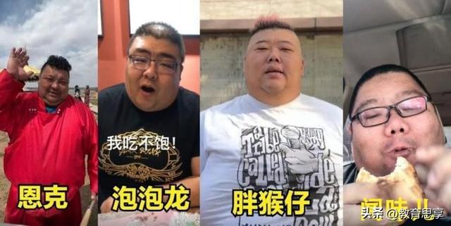 用盆吃10袋泡面，用盆吃10袋泡面男子回应月薪2万邀约（在火车上用脸盆吃10袋泡面）