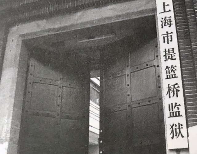 大江大河1949，龙应台的大江大河1949（我党代表去监狱请一70岁老人主持大局）