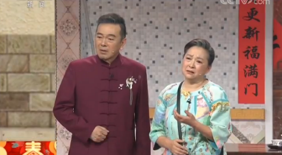 白云黑土是什么梗，我是白云我是黑土是什么梗（9位各具风格的总导演）