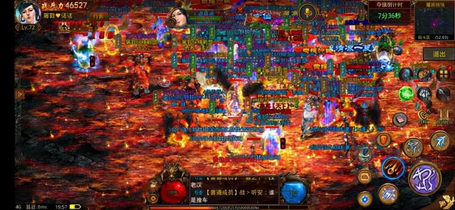 传奇类手游排行榜，传奇类手游排行榜前十（2021传奇手游排行榜top10）